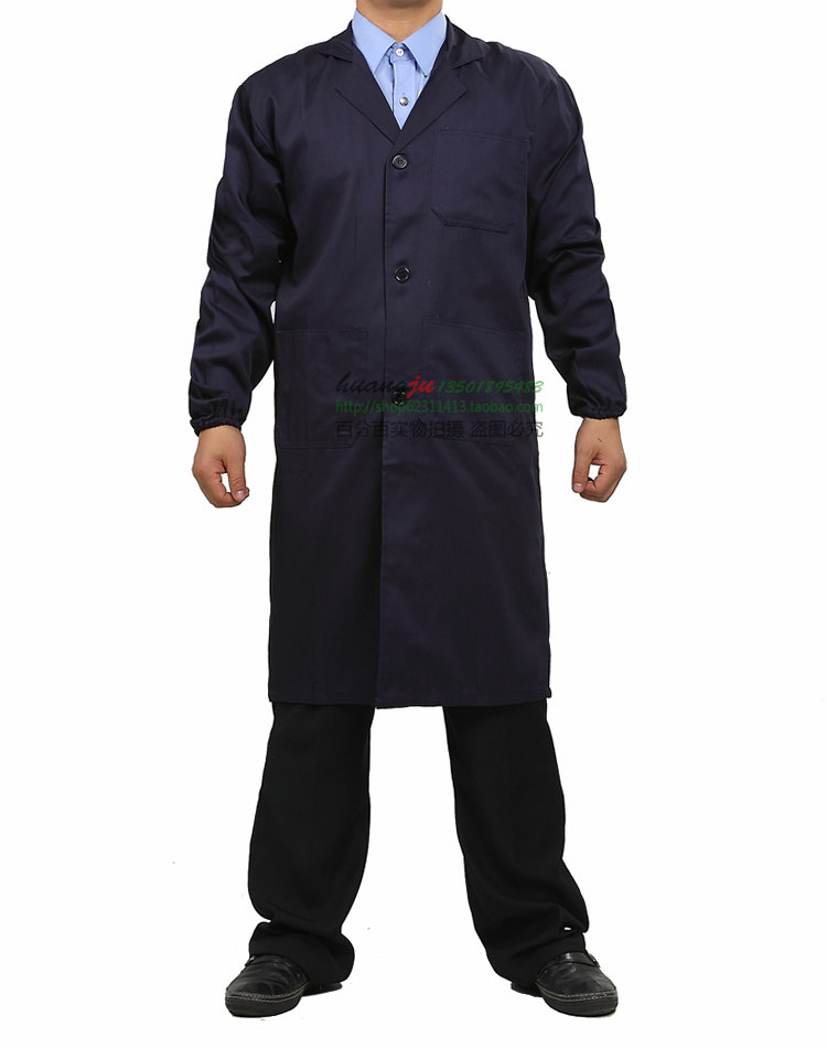 Vêtement de travail - Ref 1912563 Image 22