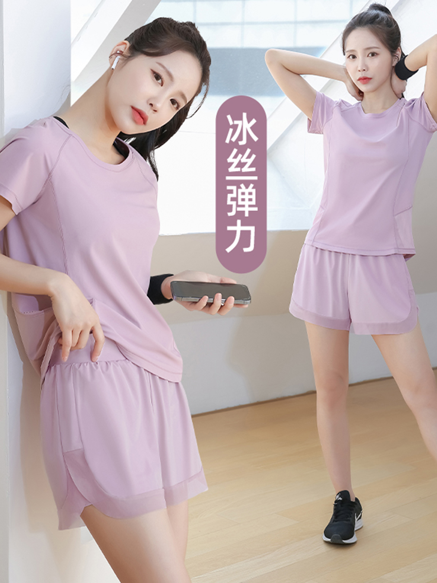 <!--瑜伽服套装女健身运动速干衣宽松显瘦透气夏季新款跑步薄款网红衣-->