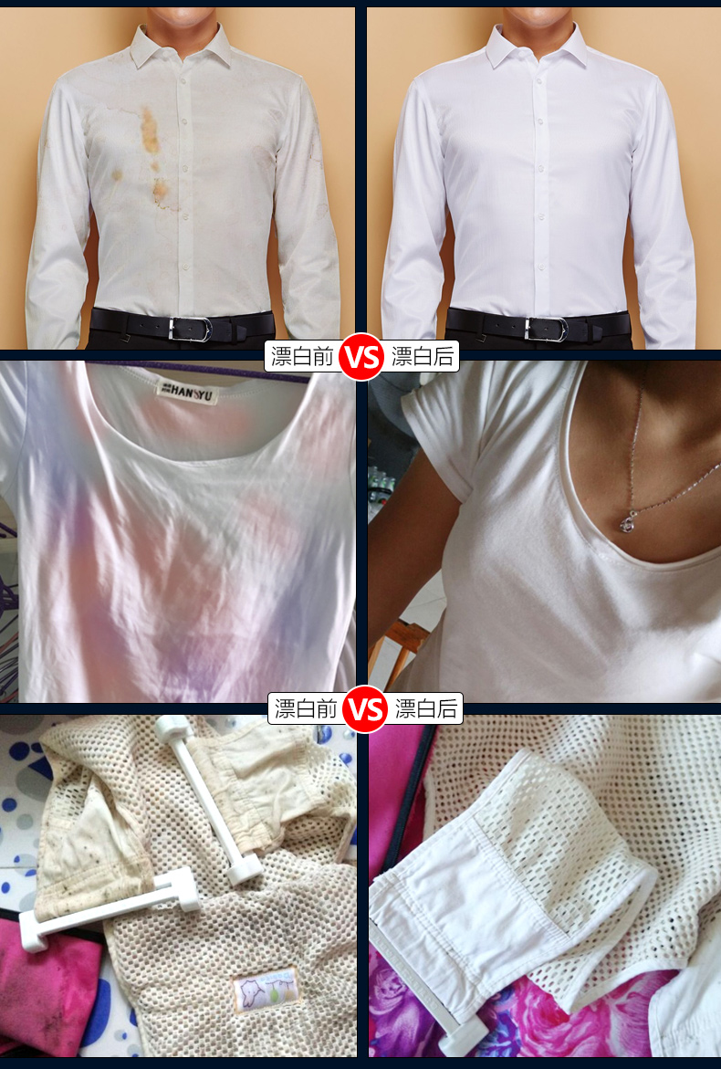 Chất tẩy trắng, khử nhiễm, làm trắng, tẩy đặc biệt, quần áo trắng, tẩy màu, chất khử - Dịch vụ giặt ủi nước tẩy trắng quần áo cho bé