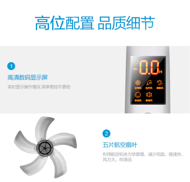 quạt trần đảo Quạt sàn đẹp quạt chuyển đổi tần số DC năm cánh lắc đầu điều khiển từ xa công nghiệp dọc hộ gia đình FS40-15AR - Quạt điện quạt điện vinawind