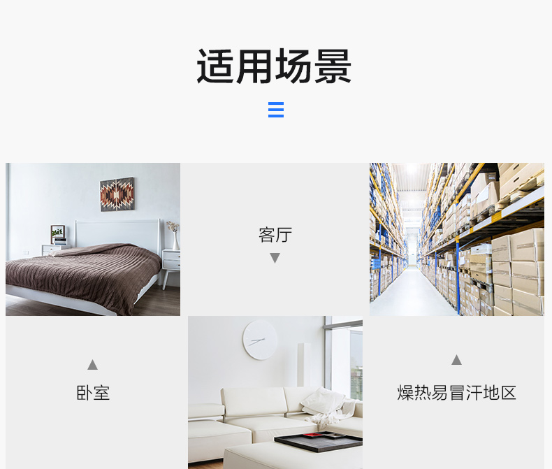 Quạt điện đẹp nhà sàn quạt chuyển đổi tần số dọc điều khiển từ xa câm lắc đầu phòng khách tỉnh đài loại quạt - Quạt điện quạt hơi nước đại việt