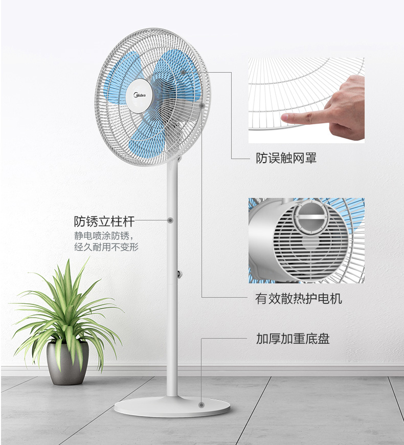 quat dieu hoa mini Quạt điện đẹp nhà máy tính để bàn sàn quạt quạt dọc quạt bàn sinh viên ký túc xá cơ điều khiển từ xa quạt - Quạt điện quạt trần 5 cánh