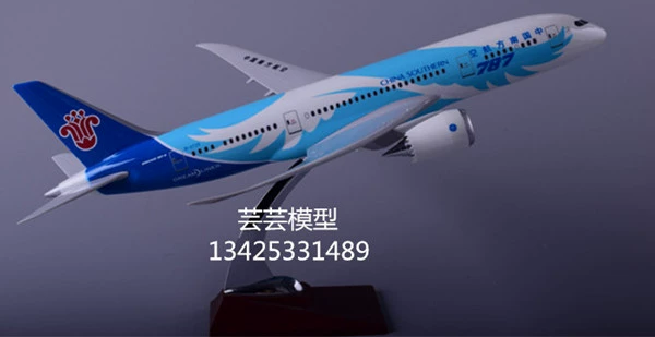 Air China a330 máy bay mô hình 16cm mô phỏng máy bay chở khách dân dụng rắn màu nhỏ dán mô hình tĩnh trang trí máy bay trang trí