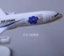 Air China Zijin Model Model 20 cm Zijing a330 Mô phỏng Hợp kim rắn Máy bay chở khách Màu sắc vĩnh viễn Trang trí mô hình tĩnh