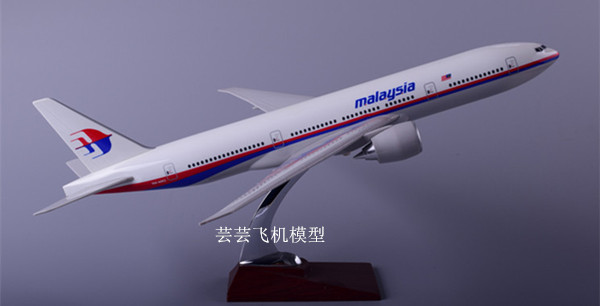 Tây Tạng Airlines hãng hàng không màu mô hình máy bay chở khách Trung Quốc 40cm mô phỏng máy bay mô hình tĩnh tĩnh mô hình quà tặng mô hình giấy