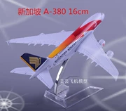 Hợp kim rắn Singapore a380 mô hình máy bay mô phỏng máy bay chở khách 16cm