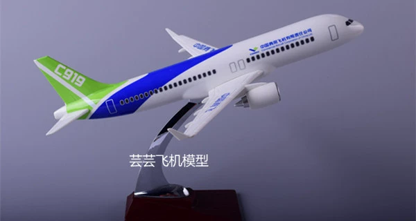 Air China Boeing b777 mô hình máy bay 47cm China Airlines mô phỏng máy bay chở khách sơn rắn mô hình trang trí máy bay