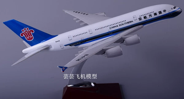 Air China b777 mô hình máy bay 20 cm Máy bay chở khách Trung Quốc màu mô phỏng hợp kim rắn quà tặng trang trí tĩnh đồ chơi cho trẻ 1 tuổi