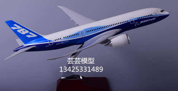 Mô hình máy bay chở khách Lufthansa 16cm Nam Phi 380 mô phỏng hợp kim rắn màu mini mô hình tĩnh di động mô hình xe