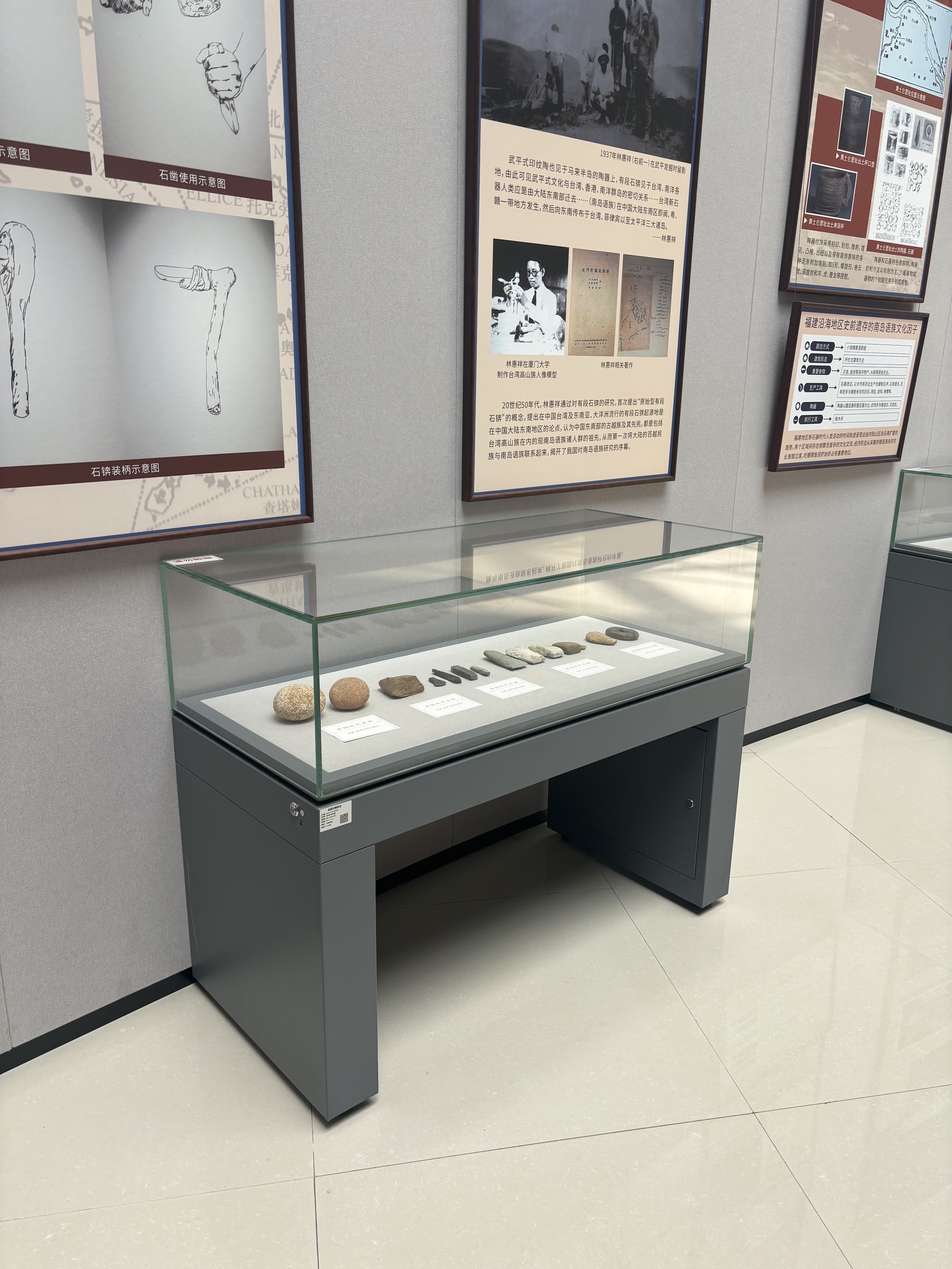 上海隆盛展柜