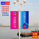 Light pole road flag light pole flag road light pole billboard custom outdoor double-sided shelf telephone pole road pole flag pole