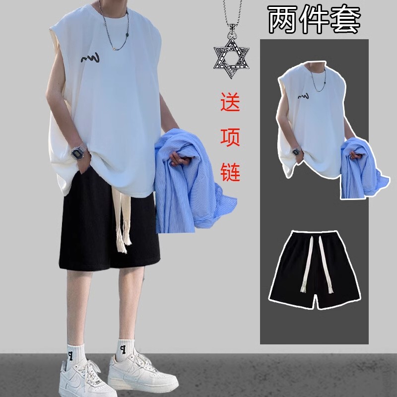 Summer Vest Men's Suit Sleeveless T-Shirt Clothing Ins Trendy Complete Set with Basketball Shorts Sports Two-Piece Set