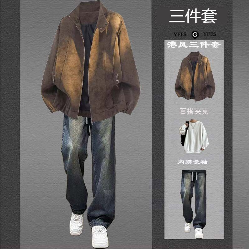 Brown Leather Jacket, American-Style Cool and High-End Biker Jacket, a Complete Retro Men's Early Autumn Outfit Set