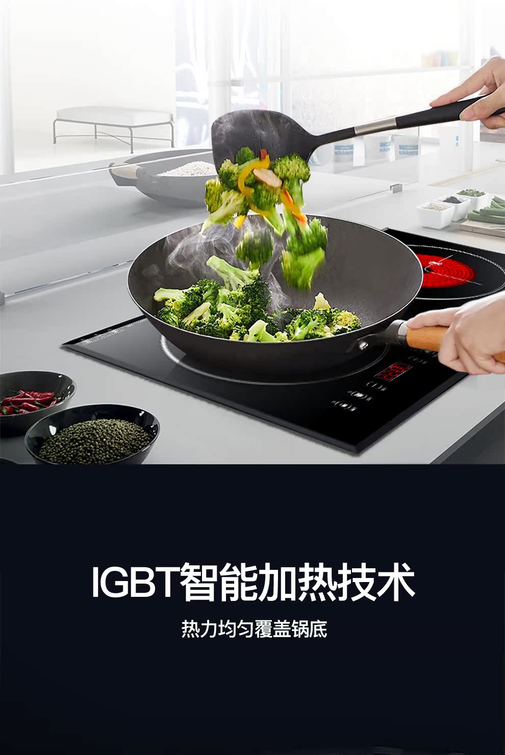 Chigo nhúng bếp cảm ứng đôi lò nướng nhúng bếp điện gia dụng tiết kiệm năng lượng hai đầu dát bếp điện lõm - Bếp cảm ứng bếp từ faster fs 788i