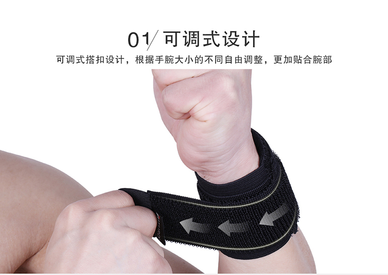 3M thể thao đeo tay nam và nữ thiết bị bảo vệ bóng rổ cầu lông thể dục bóng chuyền tennis cổ tay bong gân bảo vệ thiết bị ấm - Dụng cụ thể thao băng hỗ trợ đầu gối