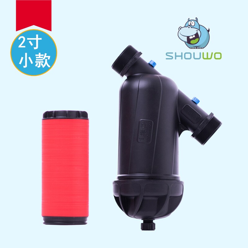 Agricultural garden water-saving irrigation laminated filter 2 inch 63 small Y-type spray drip irrigation disc filter