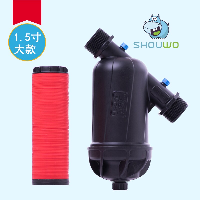 Agricultural Landscaped Irrigation Disc Laminated filter 1 5 inch 50 Large subsection Y spray drip irrigation disc filter