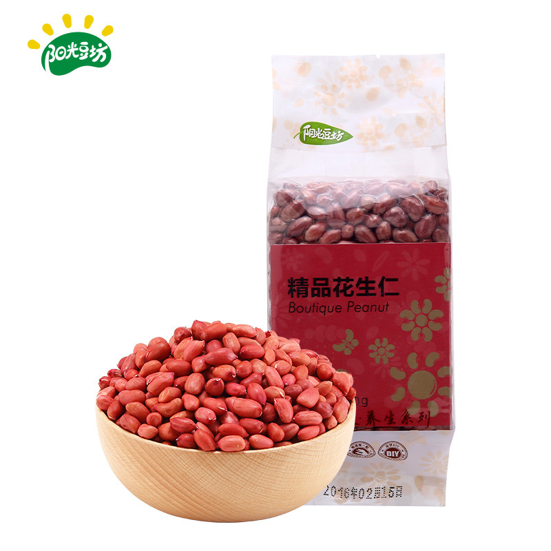 Sunshine bean Square fine peanuts 250g red skin peanut kernels Nuts fried raw peanut kernels New goods without shell