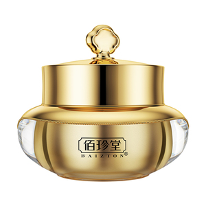 【拍1发3】佰珍堂贵妇膏