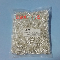 Tubular terminal E type bare copper tube tubular nude terminal small copper sleeve EN2508 2000 only