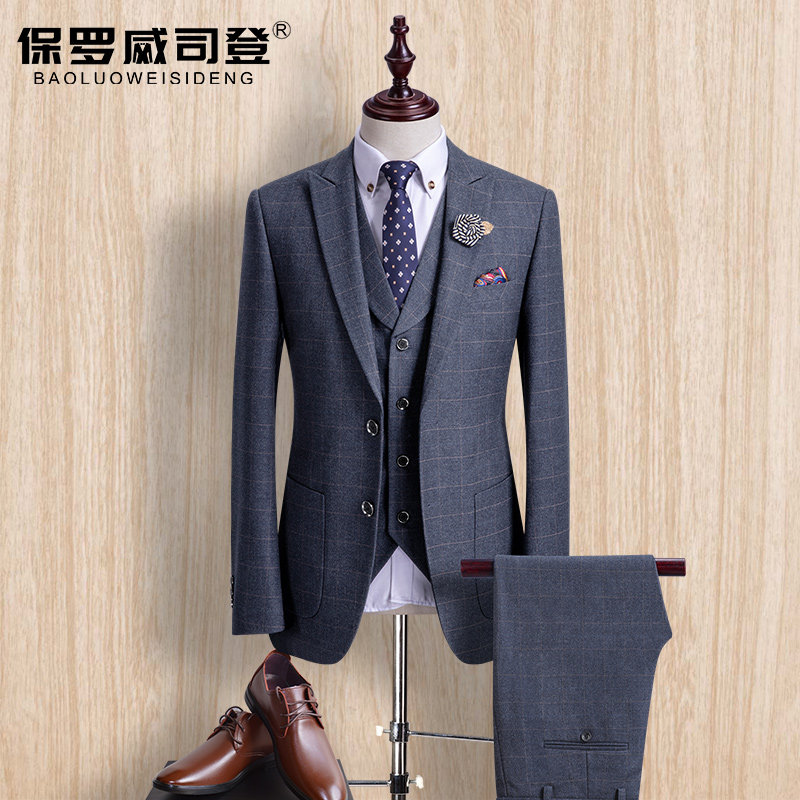 Groom's suit suit men's three sets of wedding gowns for a business casual positive dress Inn style subsuit