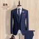 Suit phù hợp với những người đàn ông Hàn Quốc phiên bản của bộ đồ chú rể chiếc váy cưới được trang bị một ba mảnh phong cách Anh cơ thể con trai vào mùa xuân và mùa hè