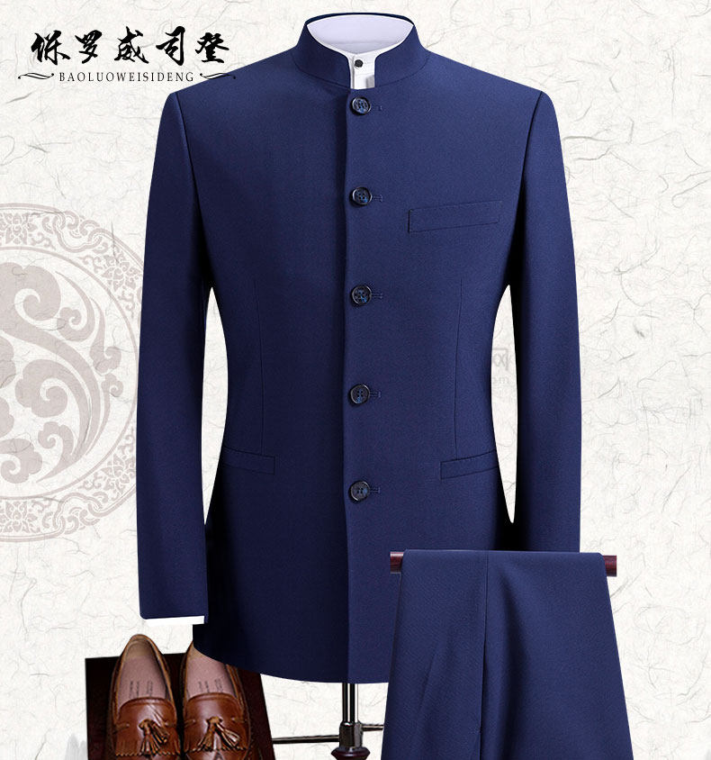 Zhongshan clothing suit Men's youth Han version of Chinese style Chinese collar suits on all sides of wedding accompanied by bridegroom gown