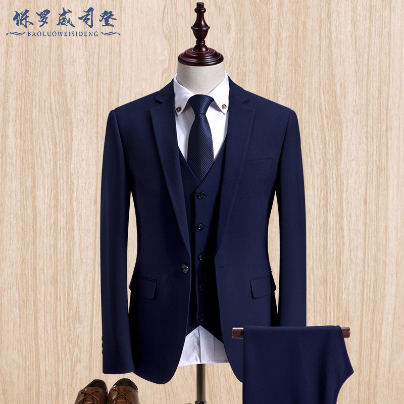 Men's Suit Suit Groom Wedding Gown Business Career Positive Dress Up Suit High Elastic Body Three Sets