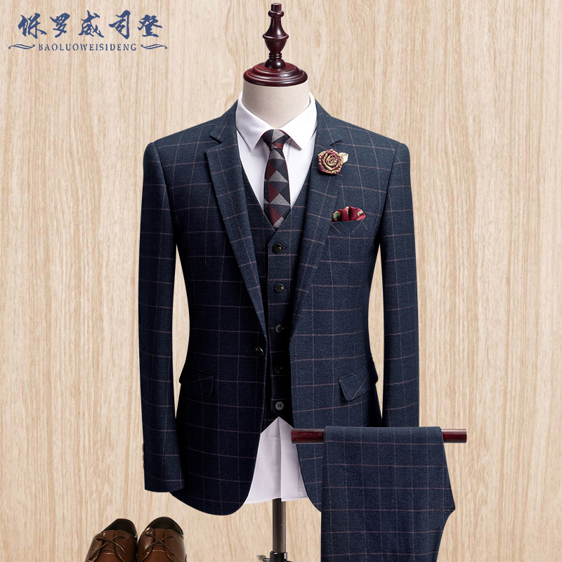 Groom suit suit men's three-piece suit slim Korean version wedding dress business dress British plaid suit men