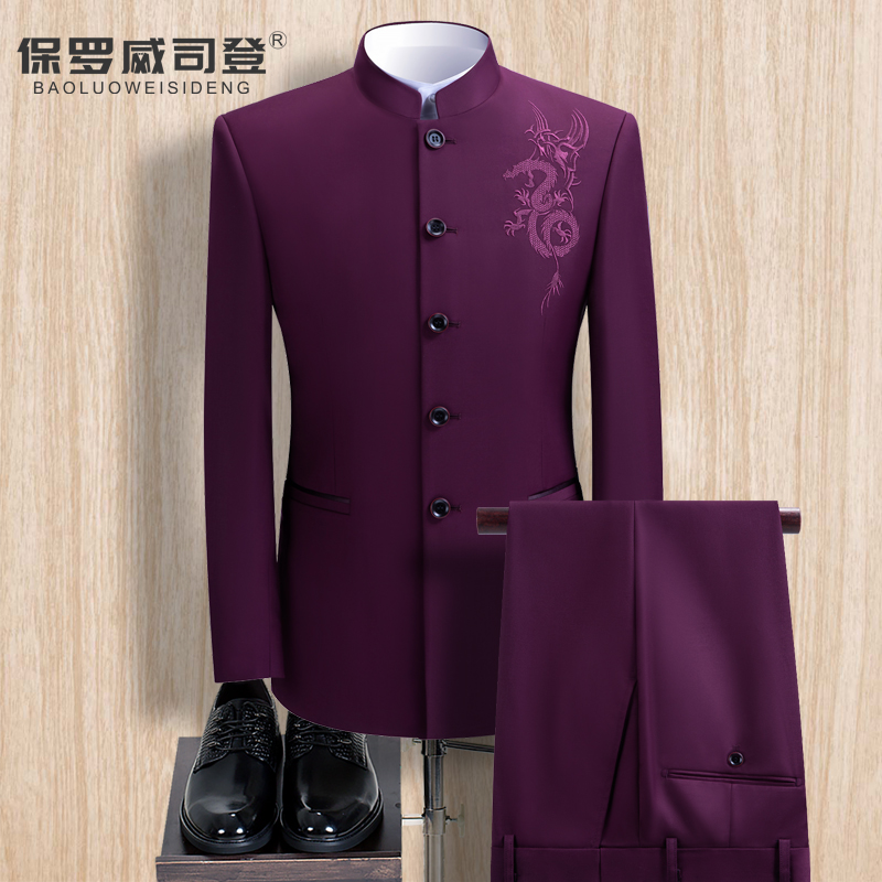 chinese wedding suit groom