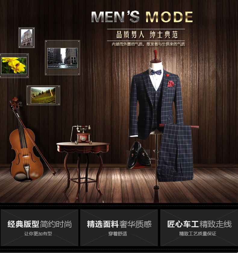 Costume homme en polyester pour automne - Ref 1558448 Image 7