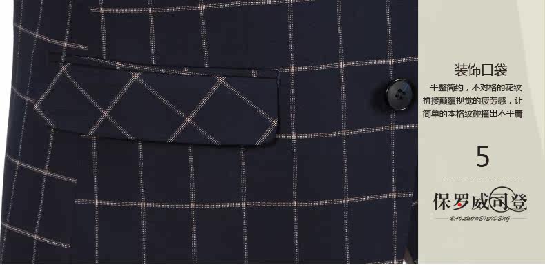 Costume homme en polyester pour automne - Ref 1558448 Image 23