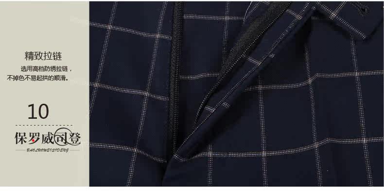 Costume homme en polyester pour automne - Ref 1558448 Image 28