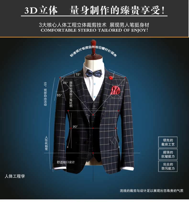 Costume homme en polyester pour automne - Ref 1558448 Image 8