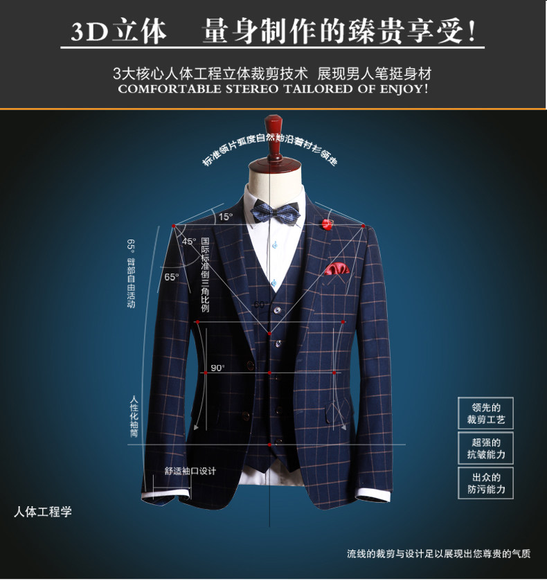 Costume homme en polyester pour automne - Ref 1558027 Image 8