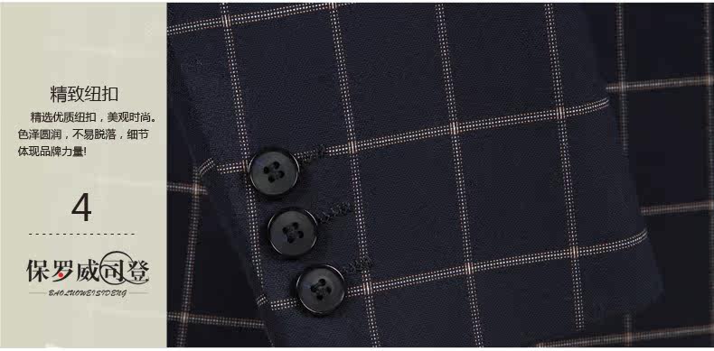 Costume homme en polyester pour automne - Ref 1558448 Image 22