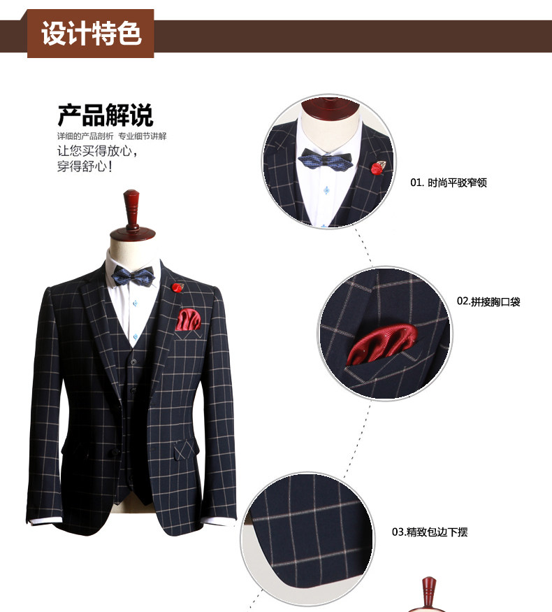 Costume homme en polyester pour automne - Ref 1558448 Image 14