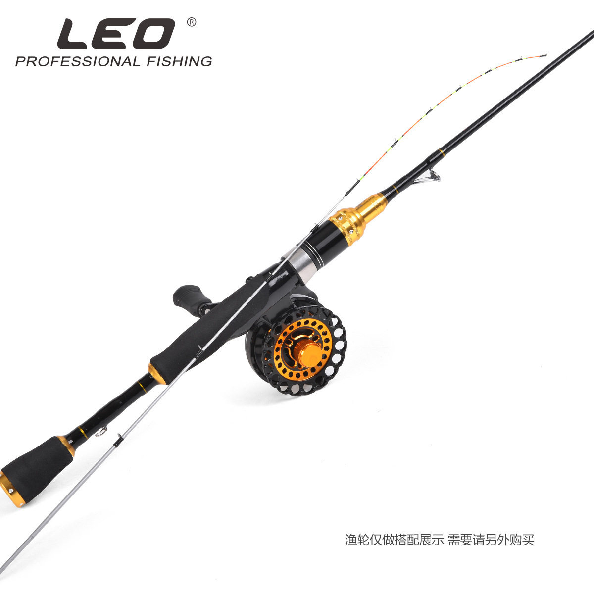 1 m raft rod suit special price full set of micro-lead titanium alloy sliding rod raft rod with slightly luminous boat raft with soft tail