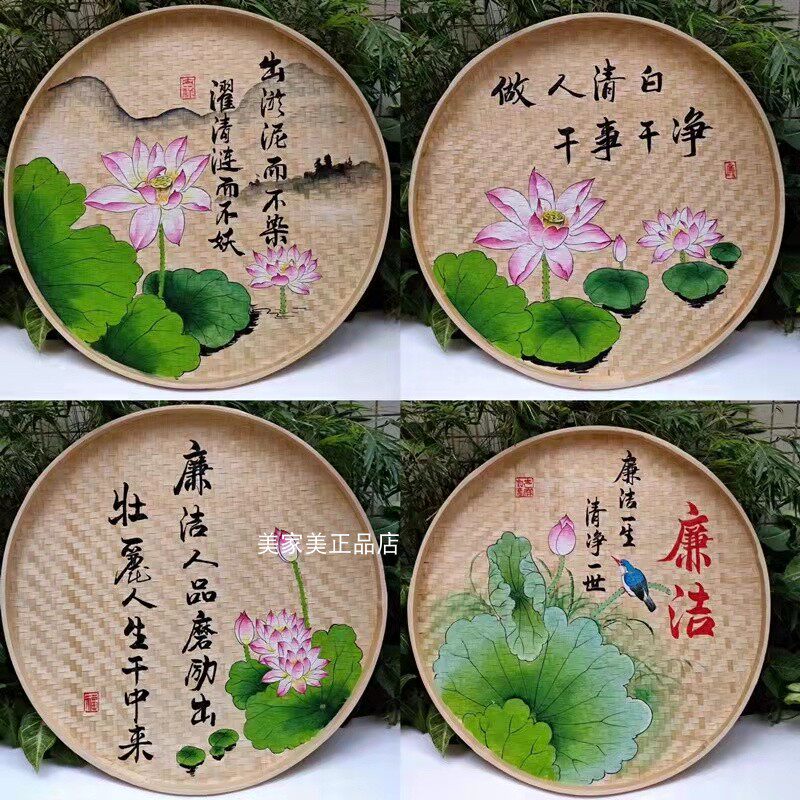 手绘簸箕画与竹编艺术：新农村建设中的清廉文化新风尚-工艺画-淘宝百科网