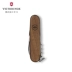 Victorinox Swiss Army Knife Log Urban Hunter Swiss Sergiment 91mm Ngoài trời Đa năng Dao cắt gấp