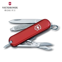 Victorinox Swiss Army Dao chính hãng chữ ký xác thực 58mm cầm tay mini đa chức năng dao gấp quân đội Thụy Sĩ dao găm quân đội Mỹ