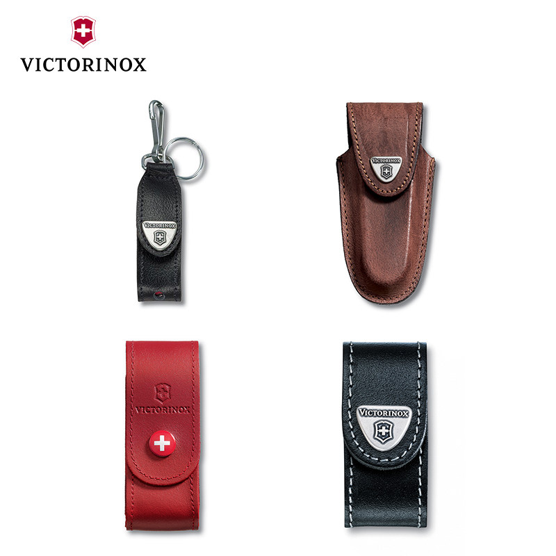 Vickers Swiss Army Knife imported official leather knife sleeve accessories adapt to each length of Swiss Army knife