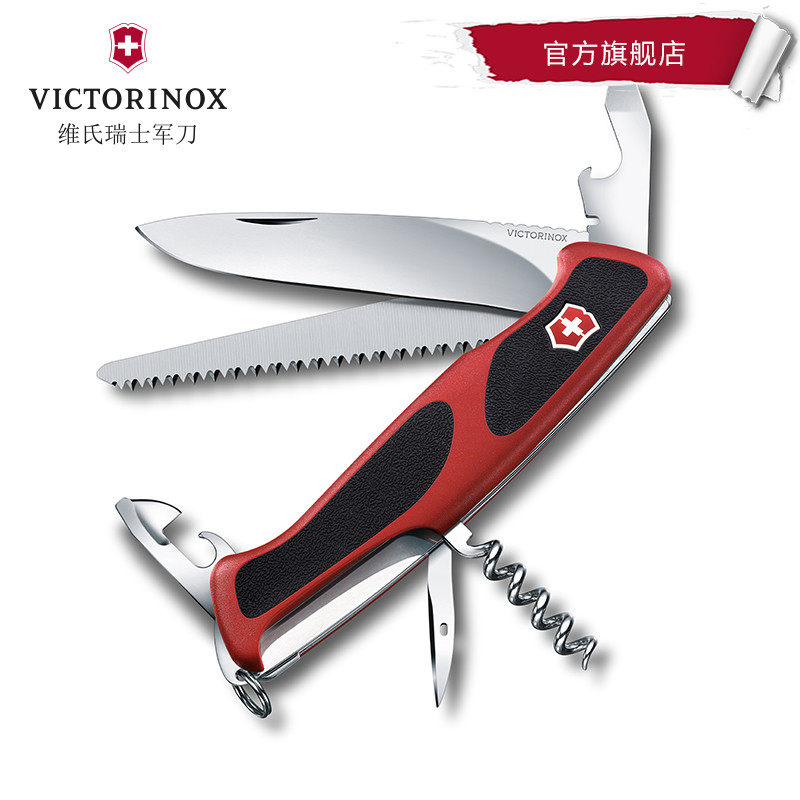 Vickers Swiss Army Knife Delémont New Knight Outdoor Carry-on Multifunctional Folding Tool Swiss Soldier Knife
