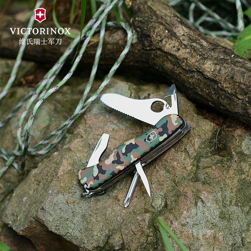 Vickers Swiss Army Knife 111mm household multifunctional German officer knife Alpine Ranger Swiss Sergeant knife
