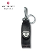 Bộ dao da của quân đội Thụy Sĩ Victorinox Bộ phụ kiện dao Thụy Sĩ chính hãng cho 58mm với Saber kiểu LED