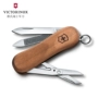 Victorinox Swiss Army Knife Cán bộ điều hành Đăng nhập 81 Trung sĩ 65mm Swiss Swiss Mini đa chức năng Dao tiện ích bộ dao gấp đa năng