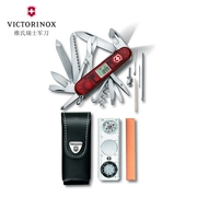 Victorinox Swiss Army Knife Lực lượng đặc biệt Thiết bị thám hiểm 91mm Swiss Swiss Máy cầm tay ngoài trời đa chức năng Trung sĩ Đức