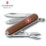 Victorinox Swiss Army Knife Original Chính hãng Model Special Series Series 58mm Mini ngoài trời đa chức năng Swiss Swiss dao găm quân đội M9