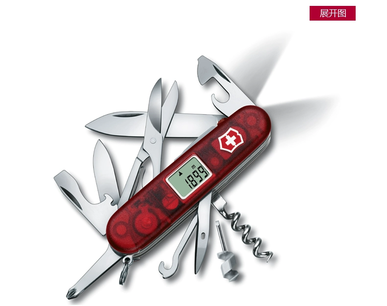 Victorinox Swiss Army Knife 91mm Sergeant Night Walker Outdoor Portable Đa chức năng Dao gấp Tiện ích Dao