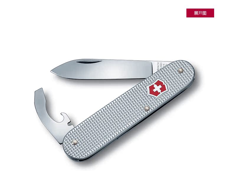 Victorinox Victorinox Thụy Sĩ Army Knife Nhôm Mặt Lông Boxer 84 mét Saber Xách Tay Đa công cụ